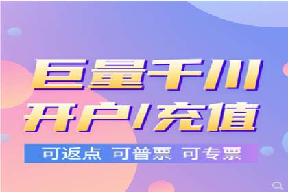 百度SEM推广策略：成功案例解析